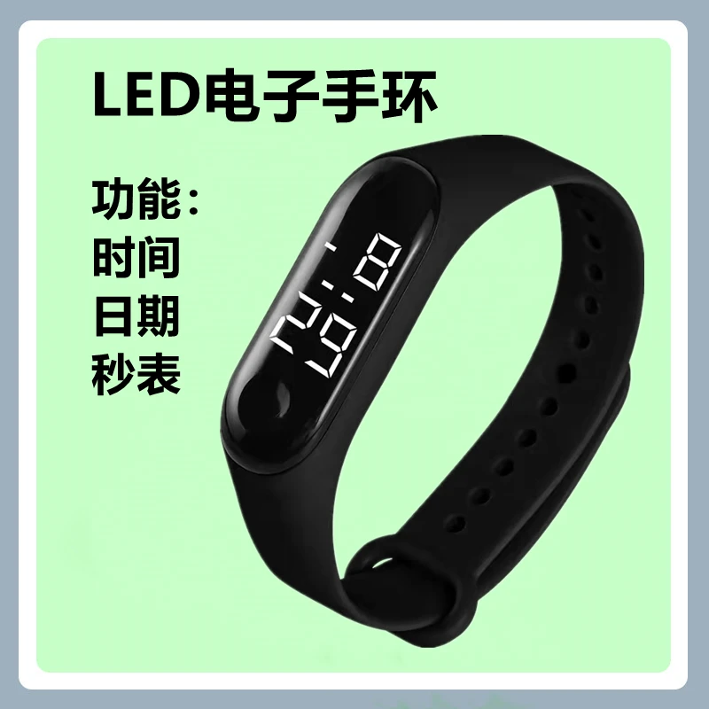 电子表led时间日期高清塑料儿童手环表学生时尚礼品运动电子表