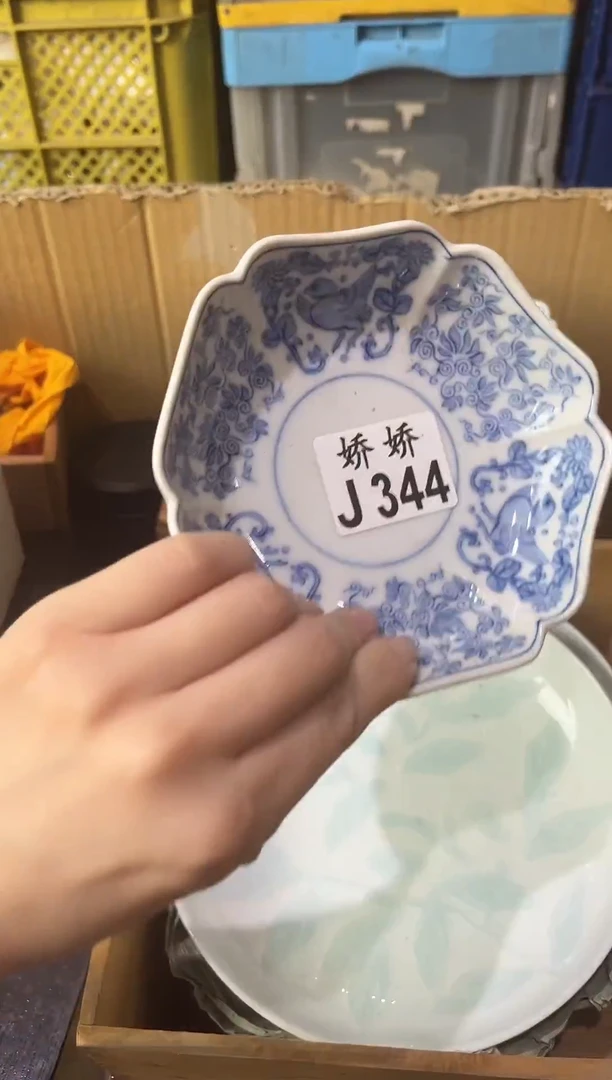 瓷片344++++++++一片