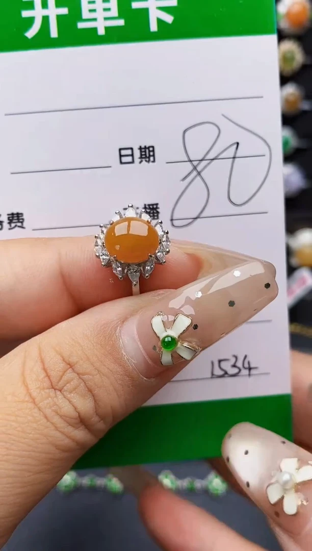 翡翠戒指银S925镶嵌1534