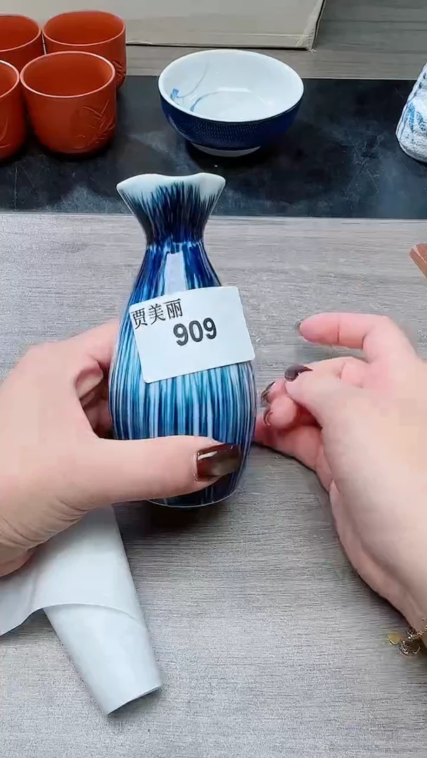 瓷片瓷片瓷片瓷片909