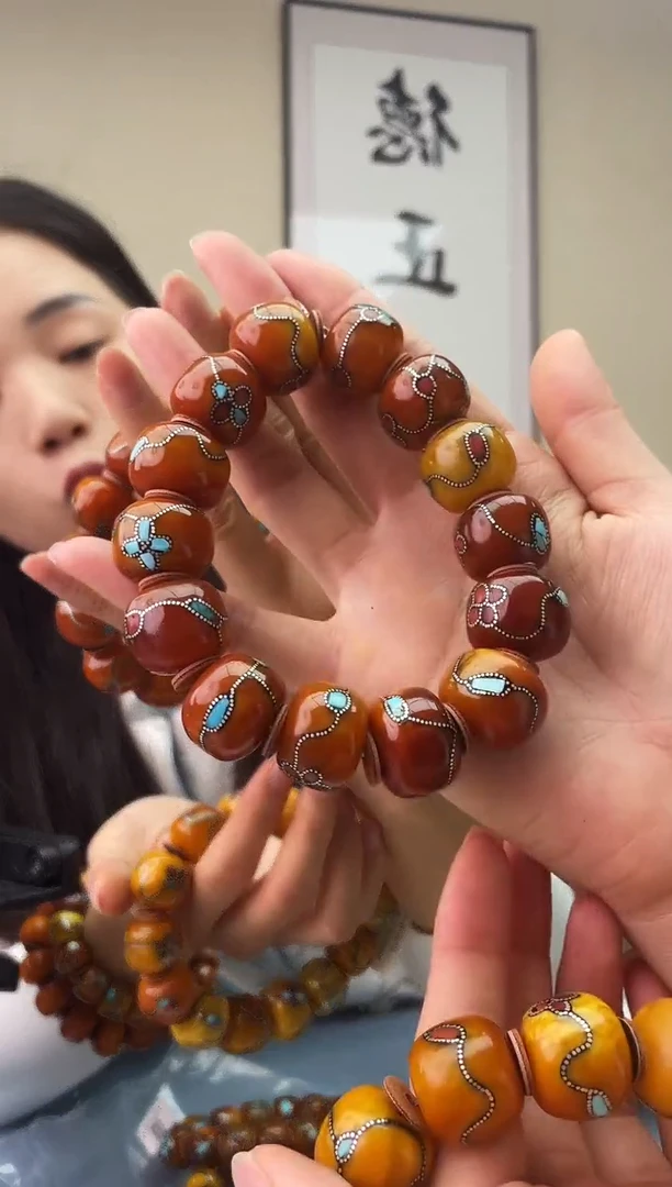 琥珀未镶嵌珠宝奇石T060 18假一罚十，多样性发一件