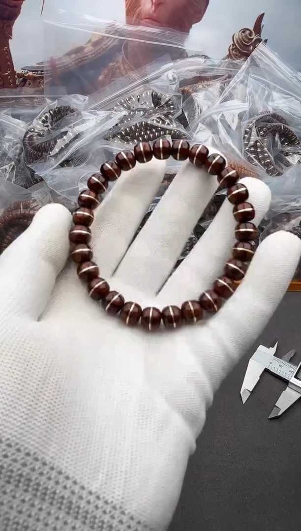 手串紫金鼠8号腰带