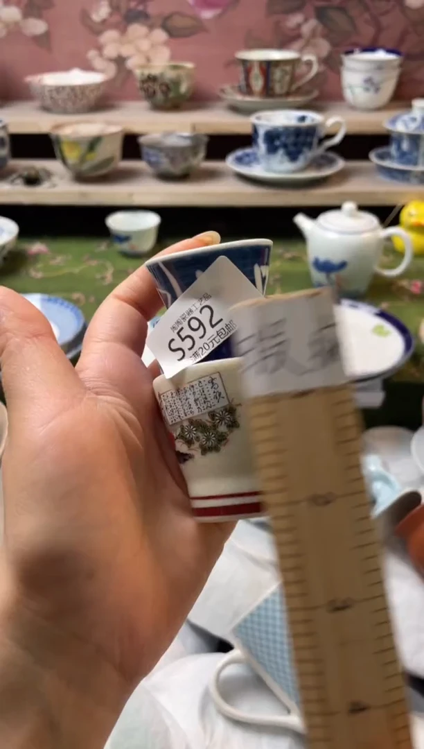 瓷片小*瓷器瓷器瓷器S592