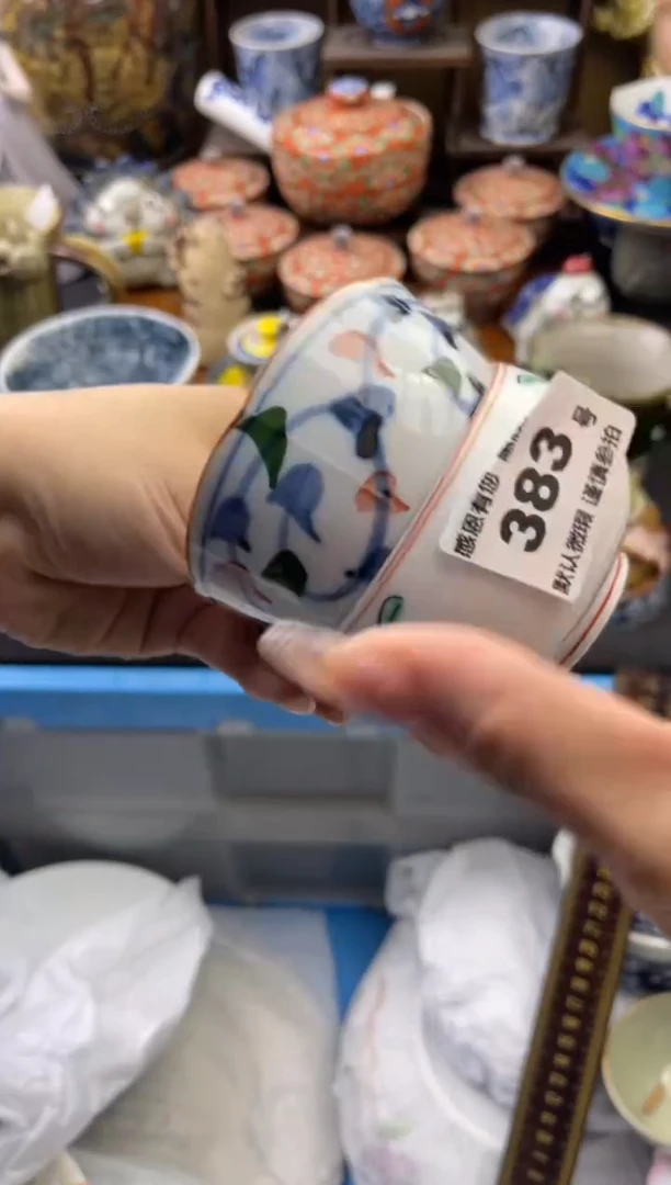 【闪购商品】瓷片383号六六工艺品瓷器