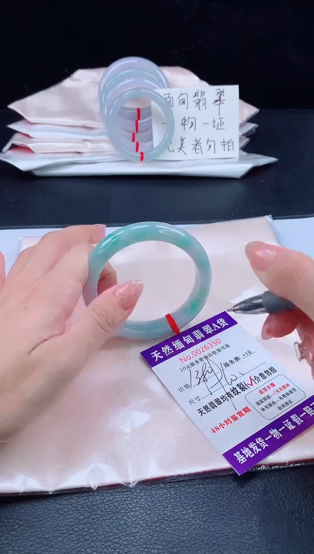 未镶嵌手镯翡翠11111111