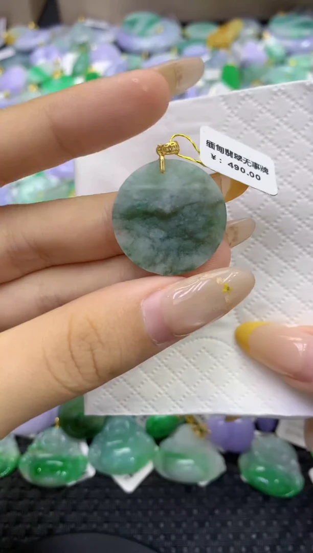 颈饰未镶嵌翡翠天然缅甸翡翠A货