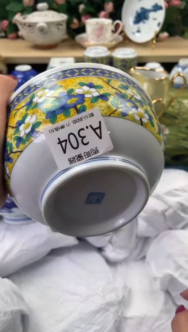 瓷片A****n304闪购库存默认一件默认微瑕慎拍