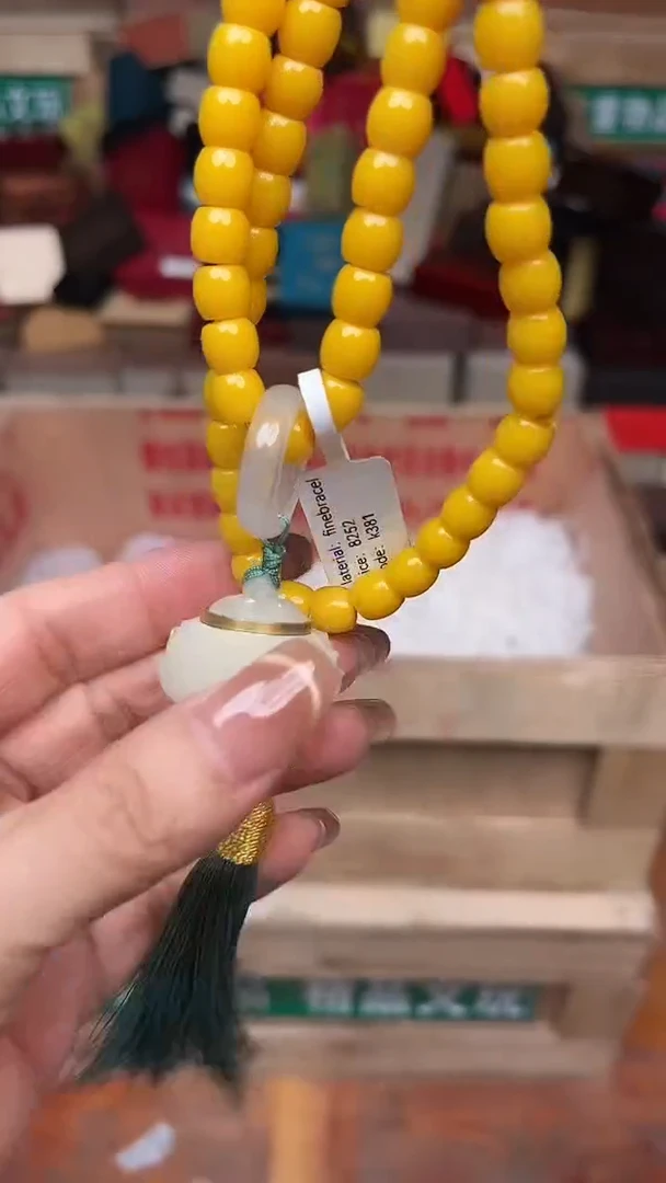 手串文儒甄选福利闪购商品无礼盒