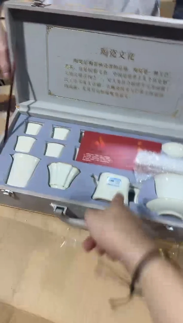 瓷片其他其他其他其他