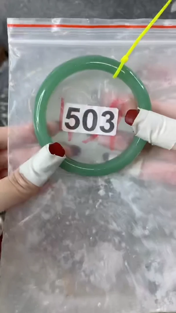 【闪购商品】石英质玉手镯未镶嵌64+503