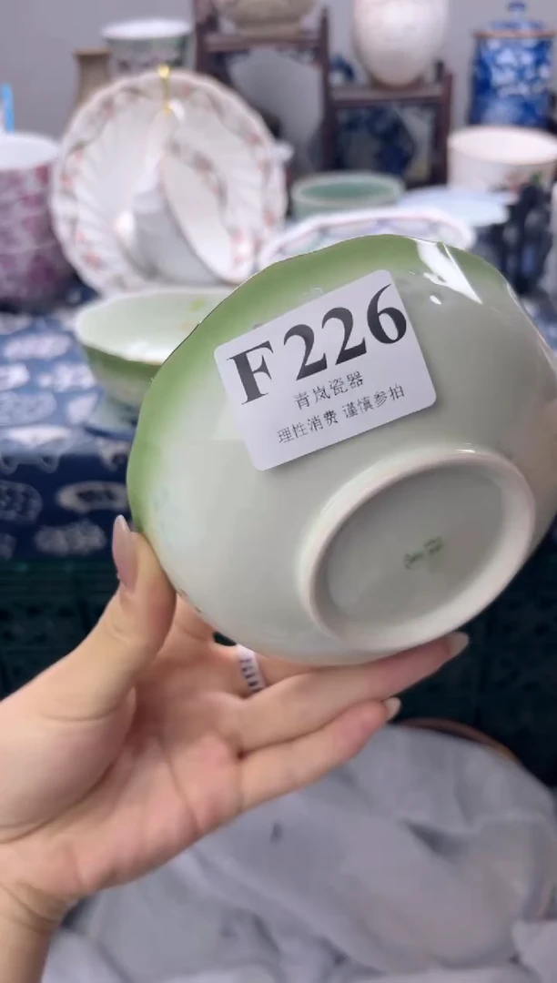 瓷片想****鱼  F226