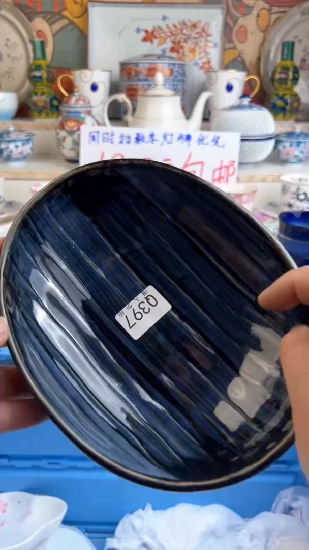 【闪购商品】瓷啊啊啊啊啊啊啊啊啊啊啊啊啊啊397