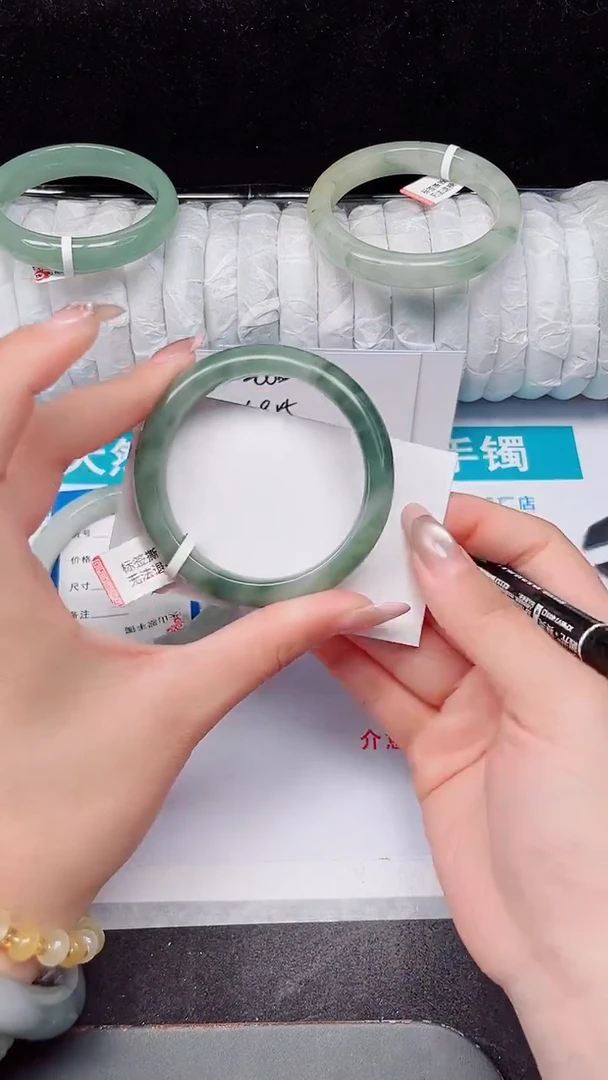 未镶嵌手镯石英质玉53-52/53