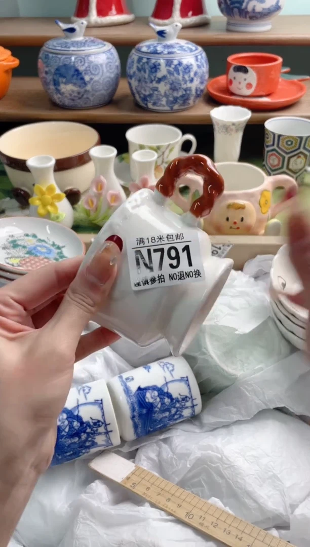 陶瓷灿*N791********