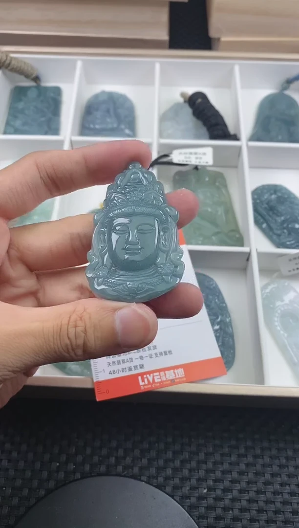 翡翠未镶嵌颈饰