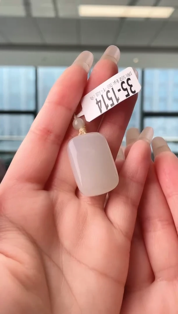 颈饰未镶嵌和田玉无事牌 1514