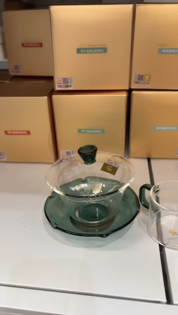 记****海禾器 墨绿色盖碗