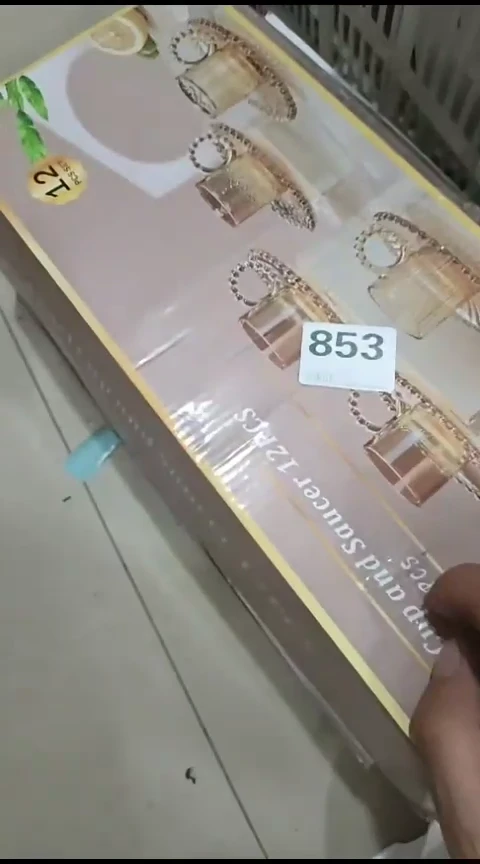 瓷佳*853玻璃六杯六碟