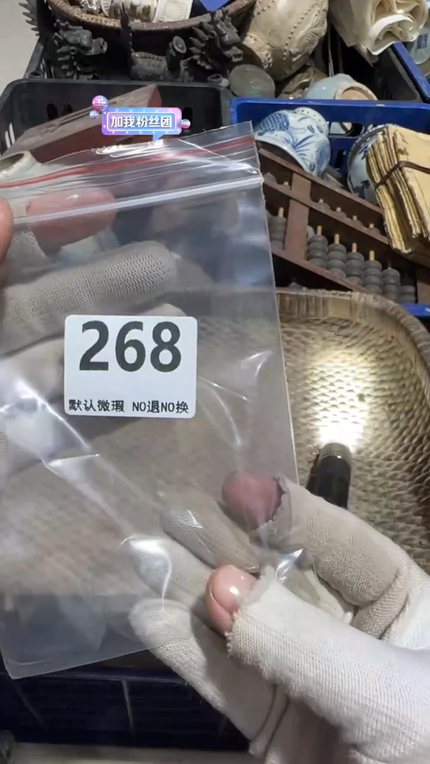 无非金属英*”亿容工艺品268