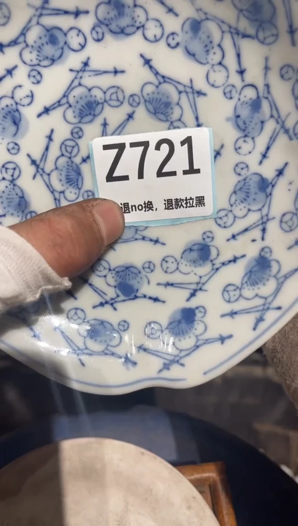 瓷片火爆热卖火爆热卖火爆热卖