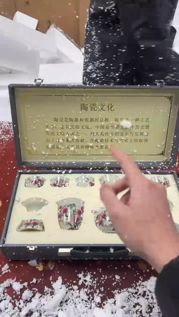 【闪购商品】其他精品茶具@@@@@@@@@@@