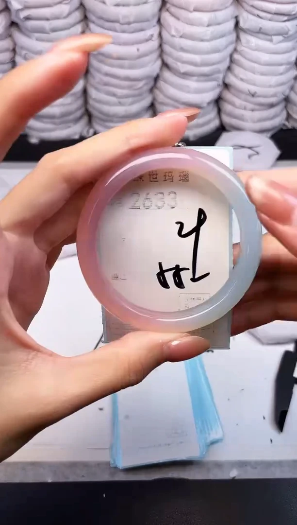 手镯玛瑙/玉髓未镶嵌2633