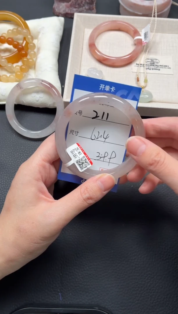 未镶嵌手镯石英质玉211