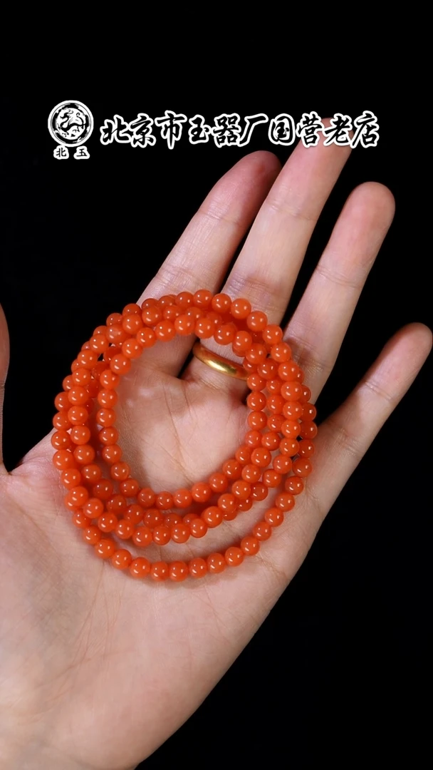 未镶嵌手串南红玛瑙BY1227FXH标084多样性发货发其一