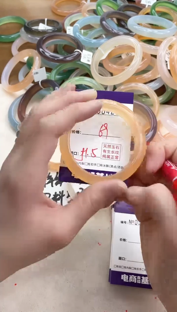 【闪购商品】玛瑙/玉髓手镯合金4204