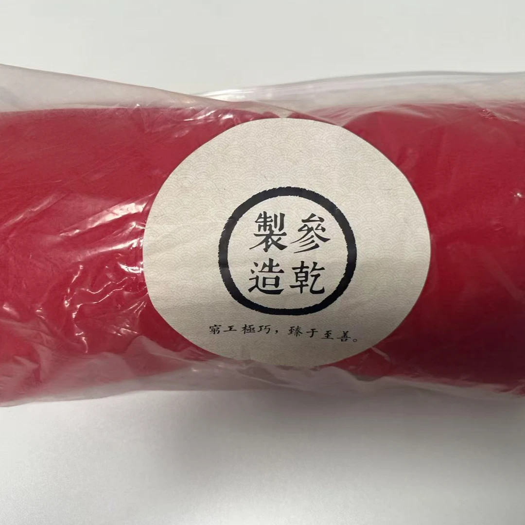 【大月】加厚加长版家用露营旅行毛毯纯色保暖加大
