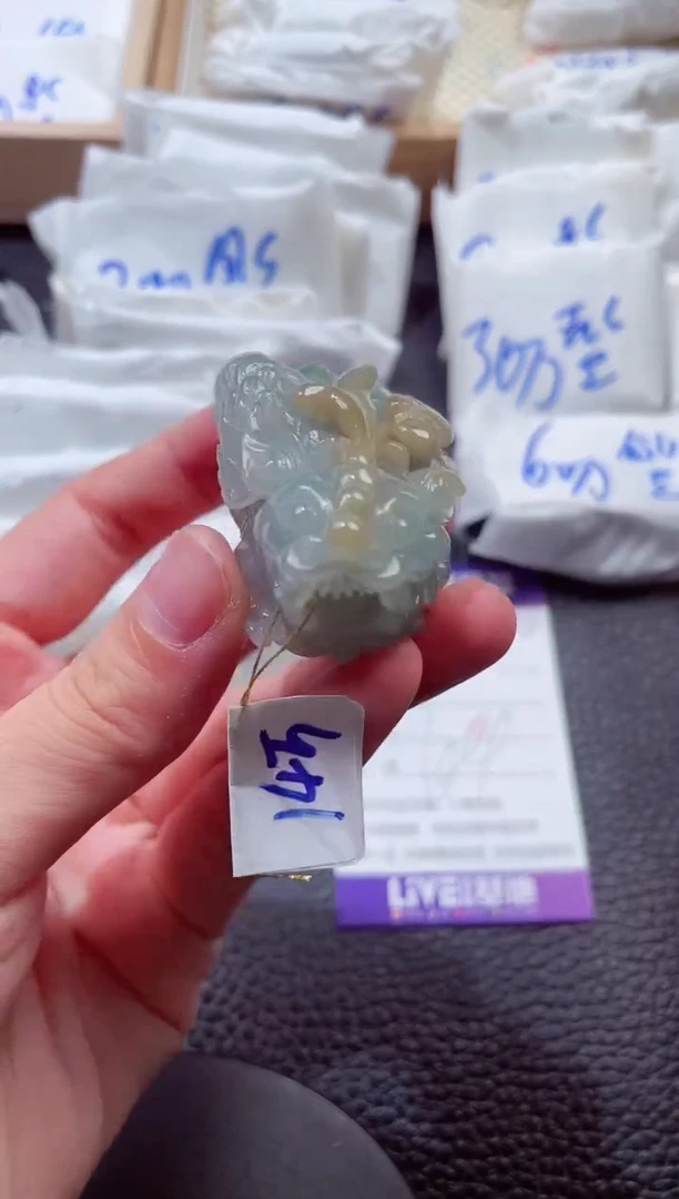 颈饰未镶嵌翡翠00005150
