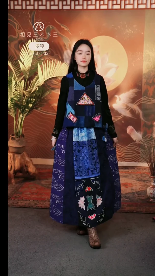 土布拼接款式半裙