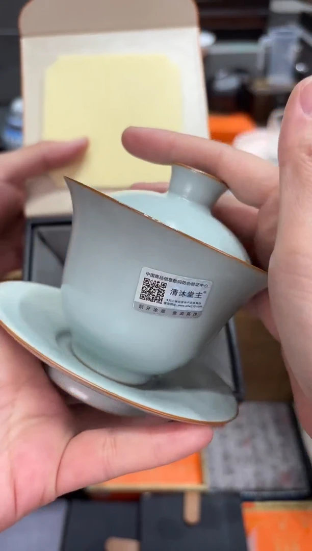 【闪购商品】@@@@@@@@@@@4575