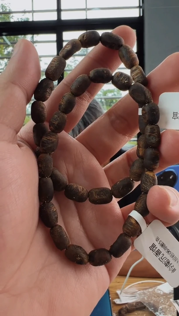 手串沉香沉水06留疤单圈5克多样性发一