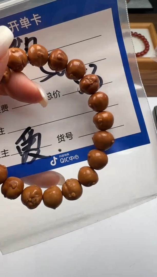 手串猴头核桃微*手串手串