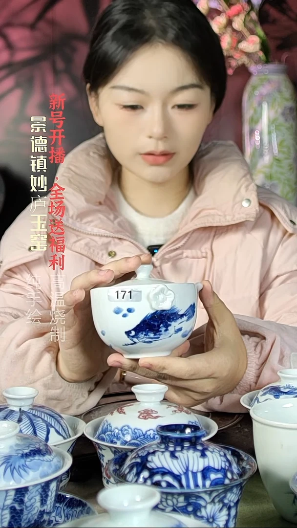 盘陶妙庐玉窑手抓壶171微瑕