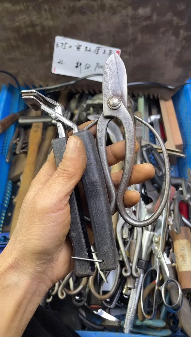 镁人****名老五工具工具工具