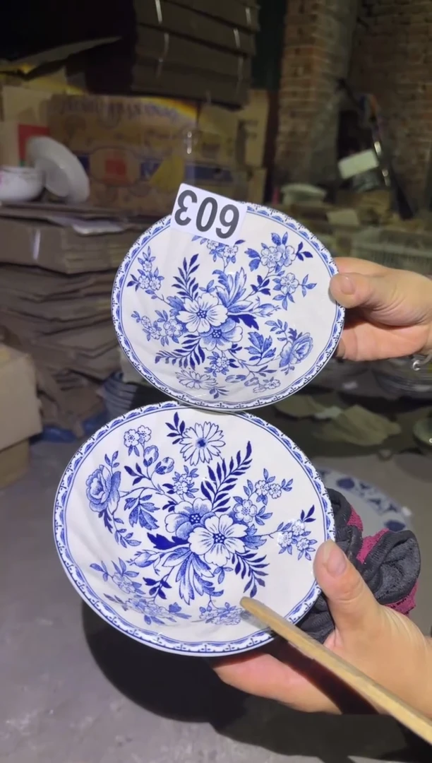 瓷片微瑕  磁州窑买到就是赚到