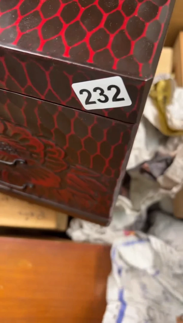 【闪购商品】瓷片232中古商品谨慎参拍