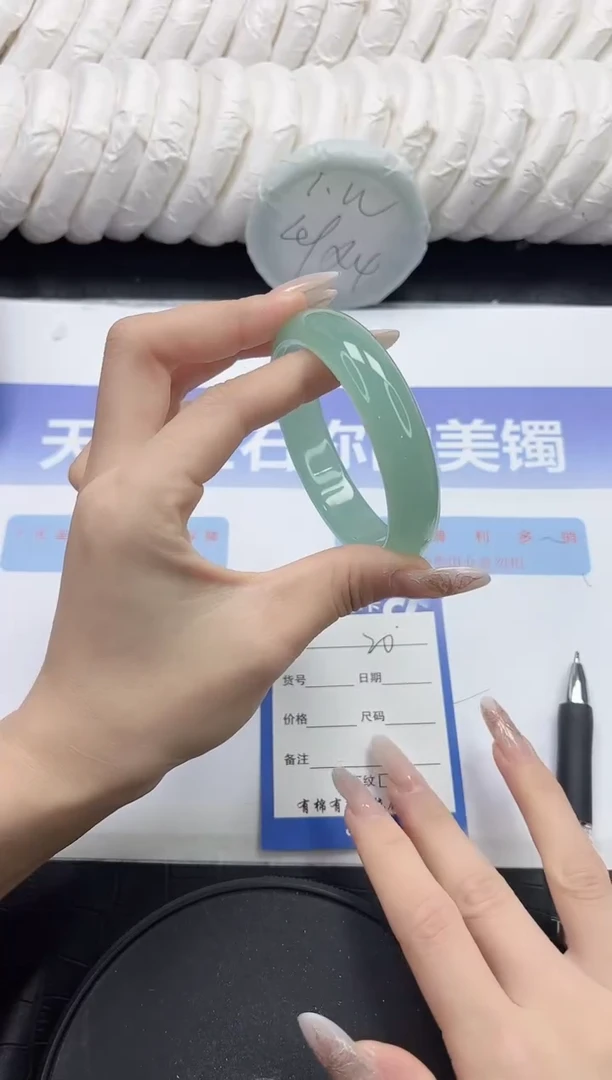 未镶嵌手镯石英质玉20-58.4