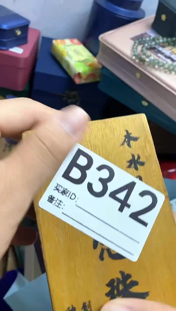 杯w***y瓷器杯子一物一拍342