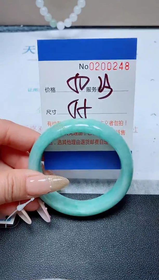 未镶嵌手镯翡翠天然翡翠A货手镯00248