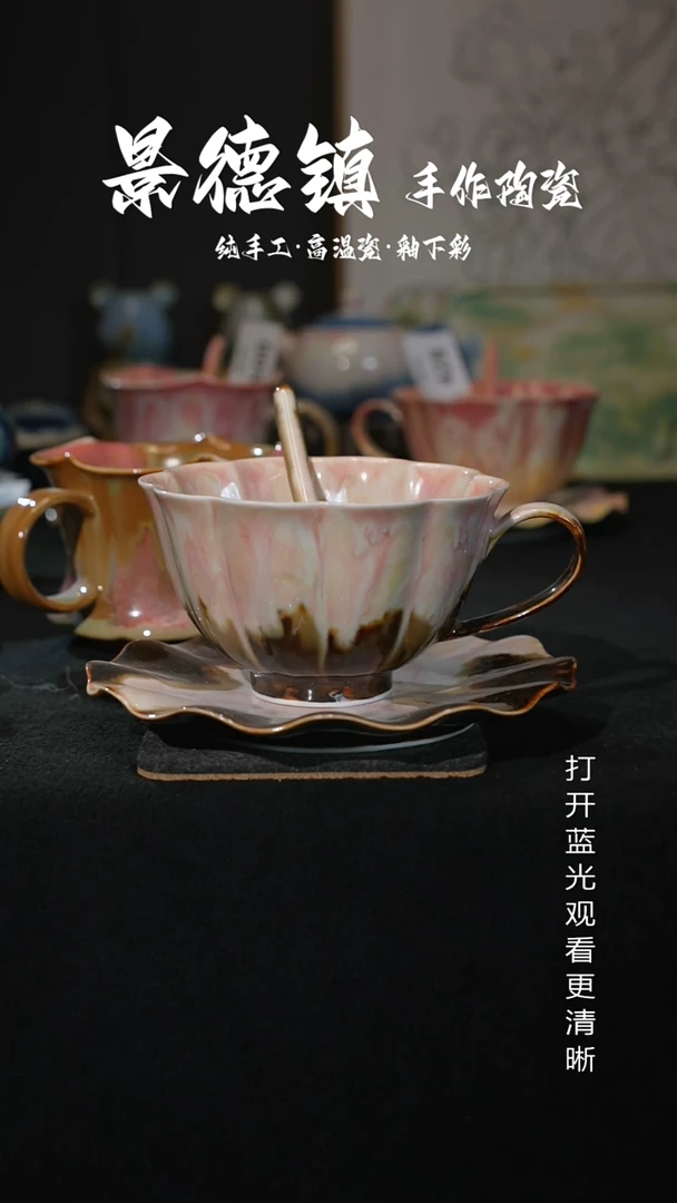 原创景德镇手工高温陶瓷501