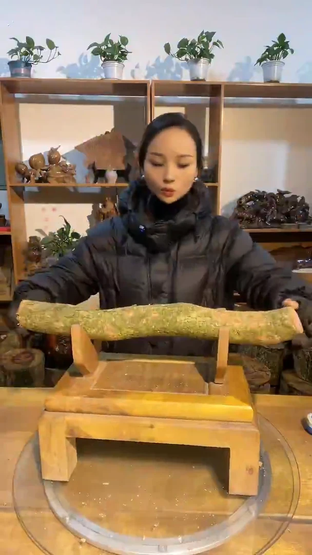 阿祥金丝楠木闪购链接