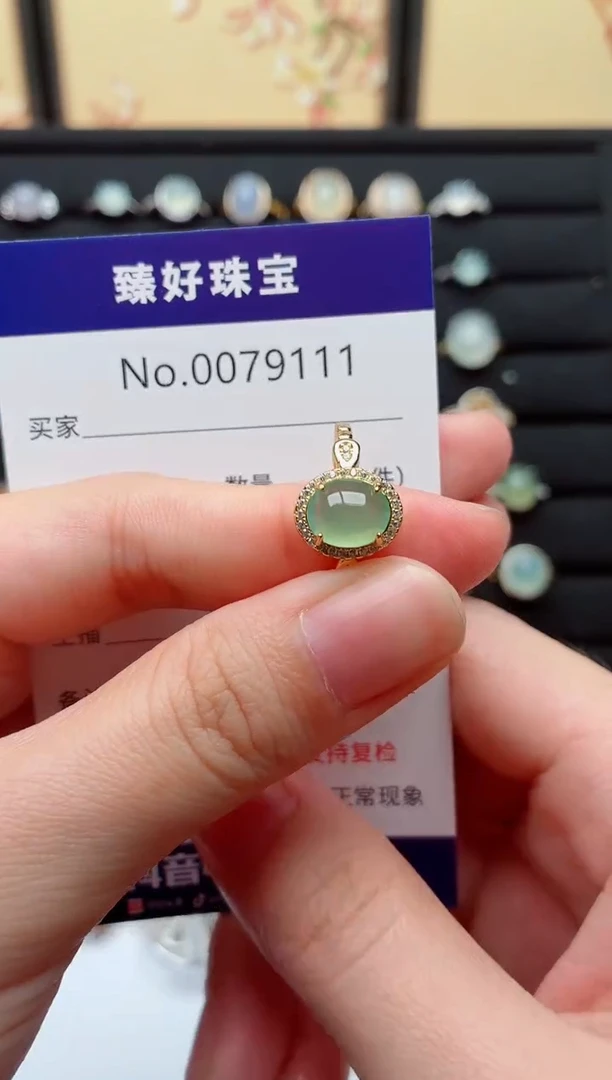 银S925镶嵌戒指翡翠.