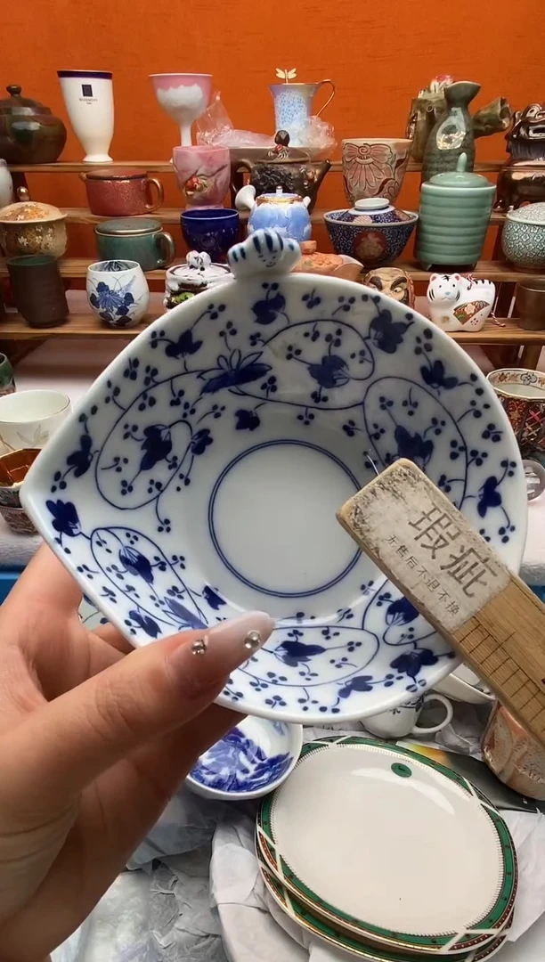 瓷片雨全场满20包邮一对一闪购