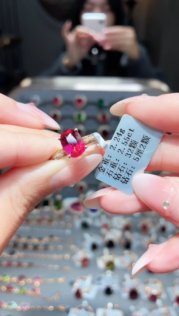 18K金镶嵌戒指碧玺2.55ct