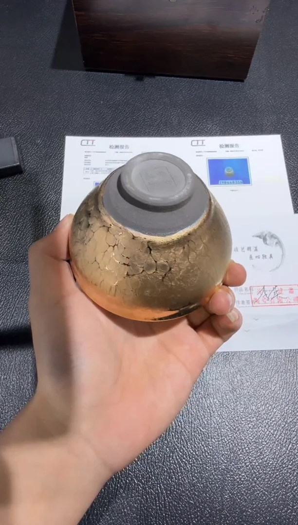茶盏建盏故事李英金盏208