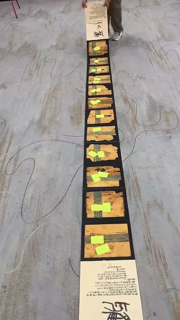 国画7.24-孙布衣-四条屏-40