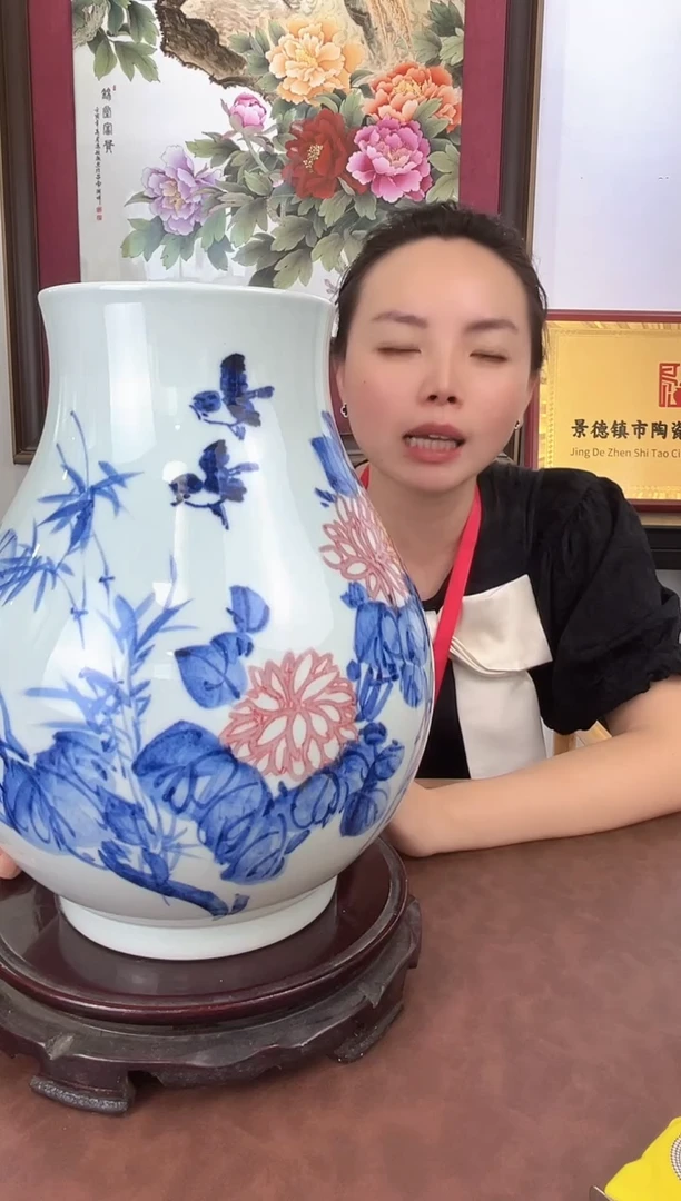 主人杯瓷仓瓷仓瓷仓